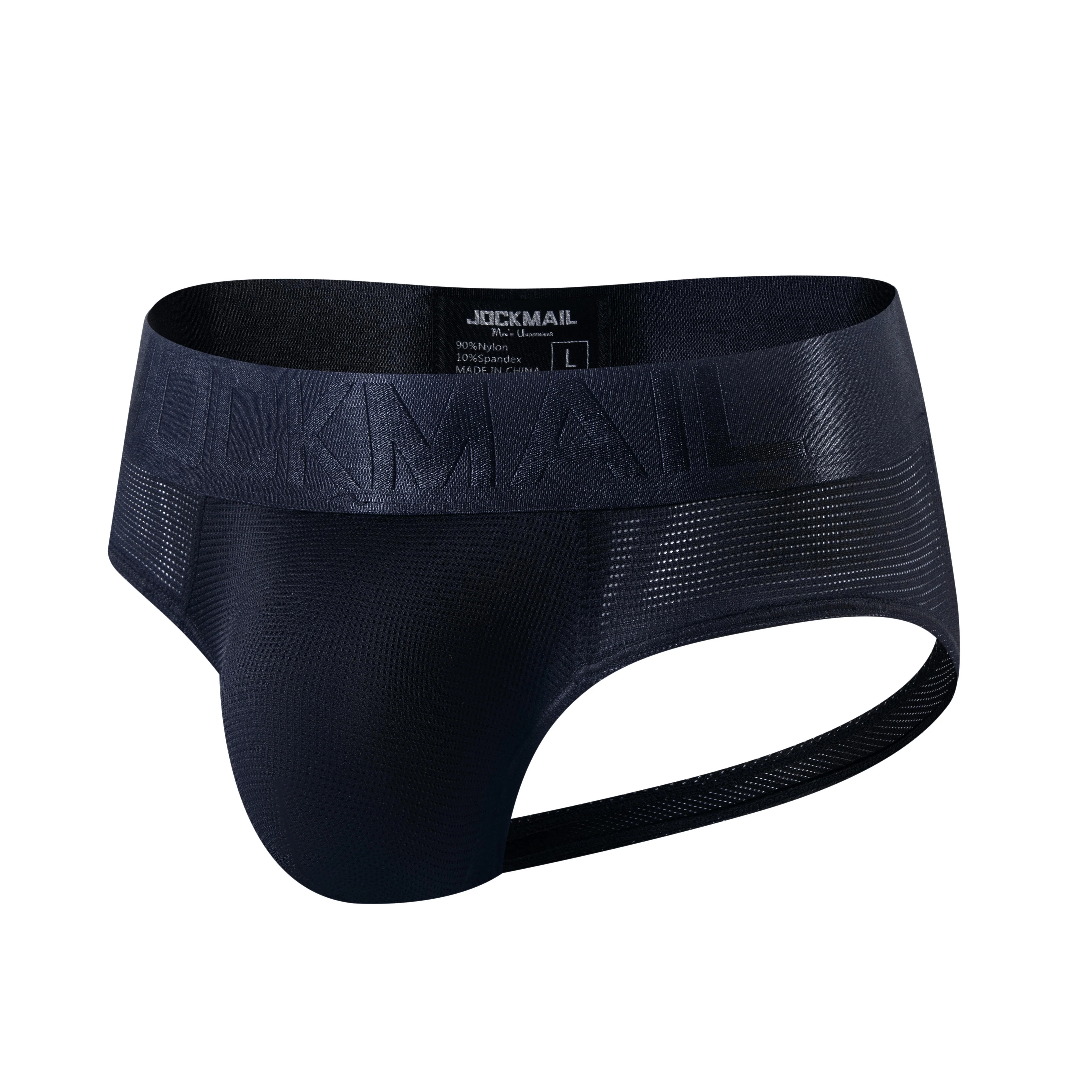 Men's JOCKMAIL JM357 - Neon Monochromatic Backless Brief - Image 2