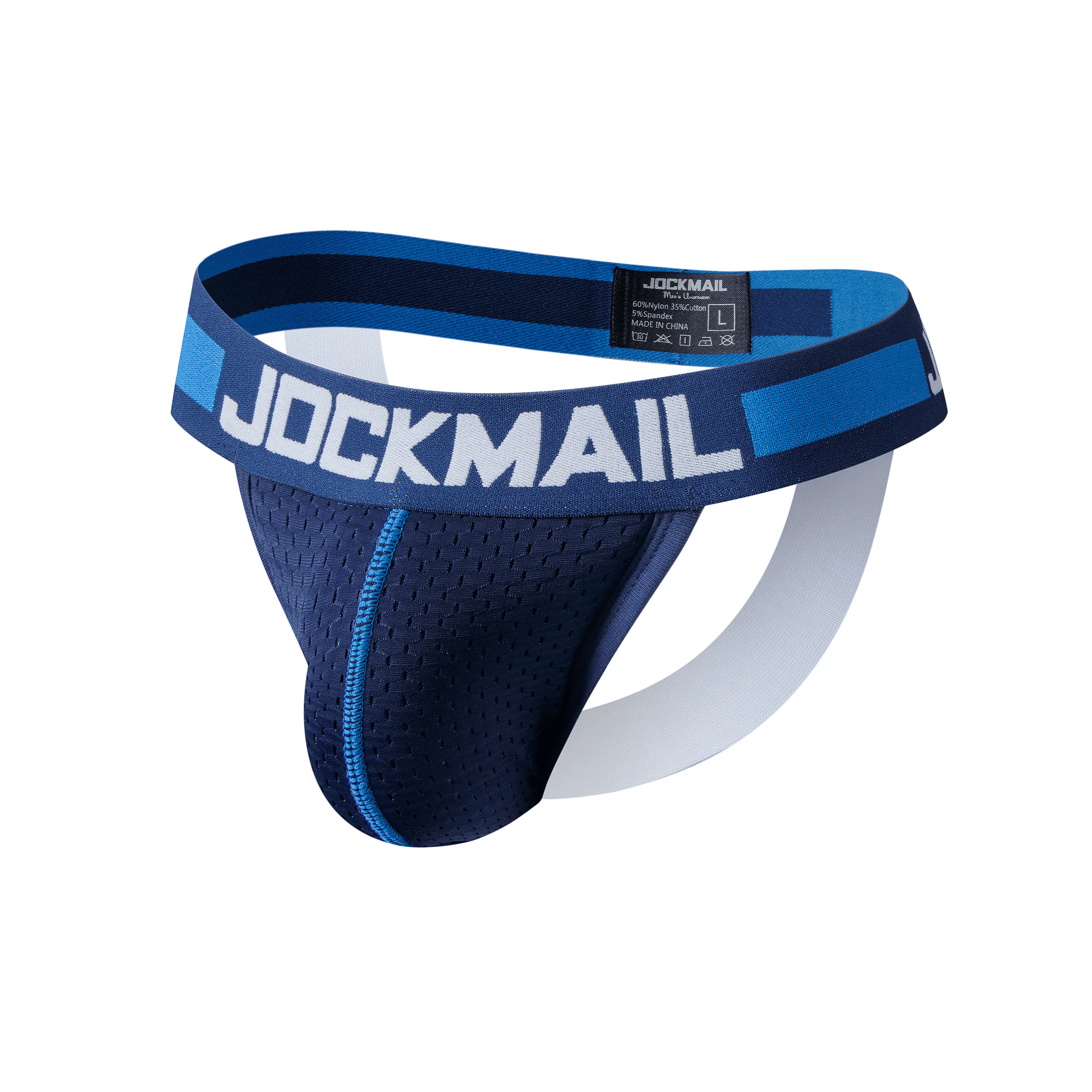 Men's JOCKMAIL JM201 - Gym Jockstrap - Image 5