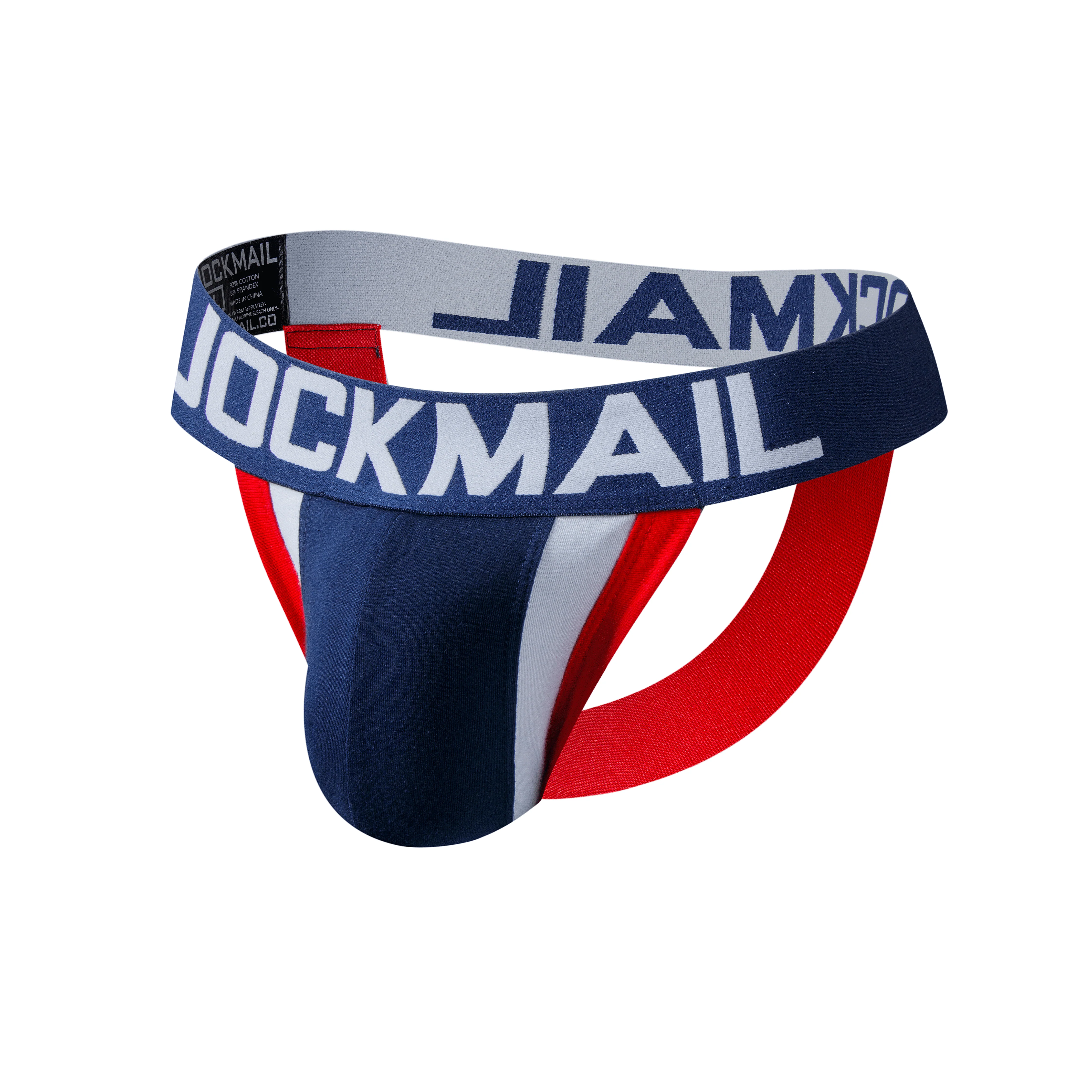 Men's JOCKMAIL JM212 - Tri-tone Jockstrap - Image 5