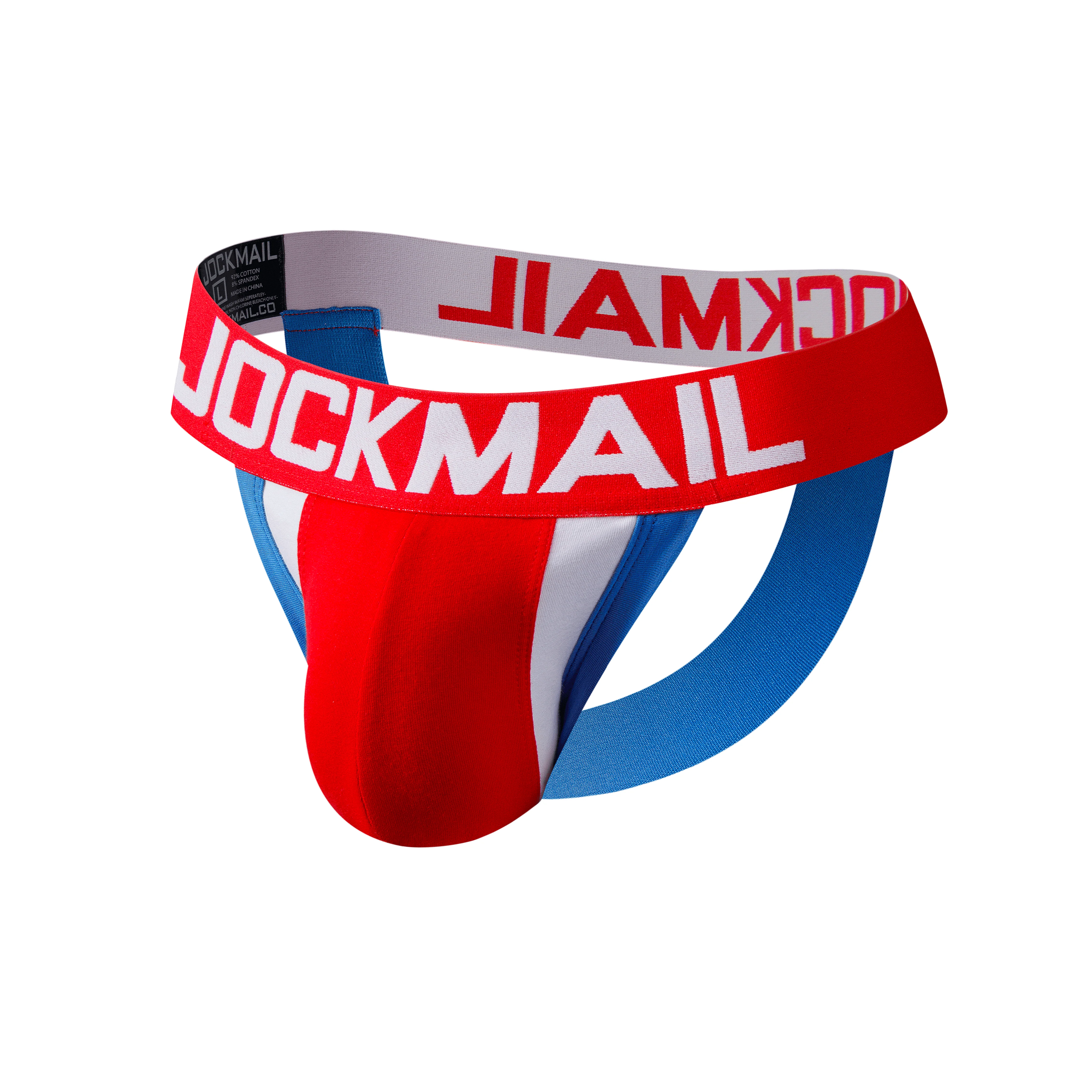 Men's JOCKMAIL JM212 - Tri-tone Jockstrap - Image 7