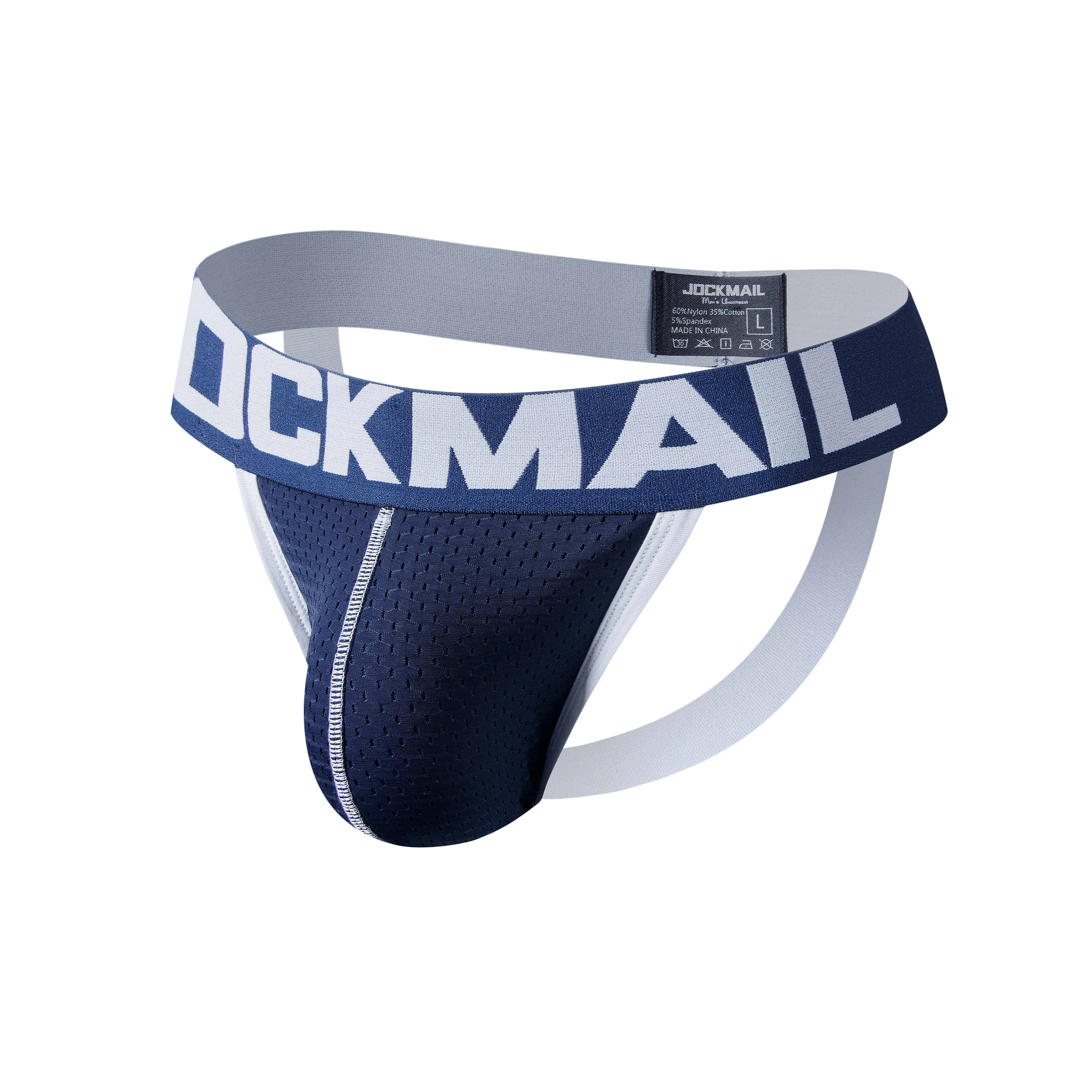 Men's JOCKMAIL JM218 - Mesh Jockstrap - Image 5