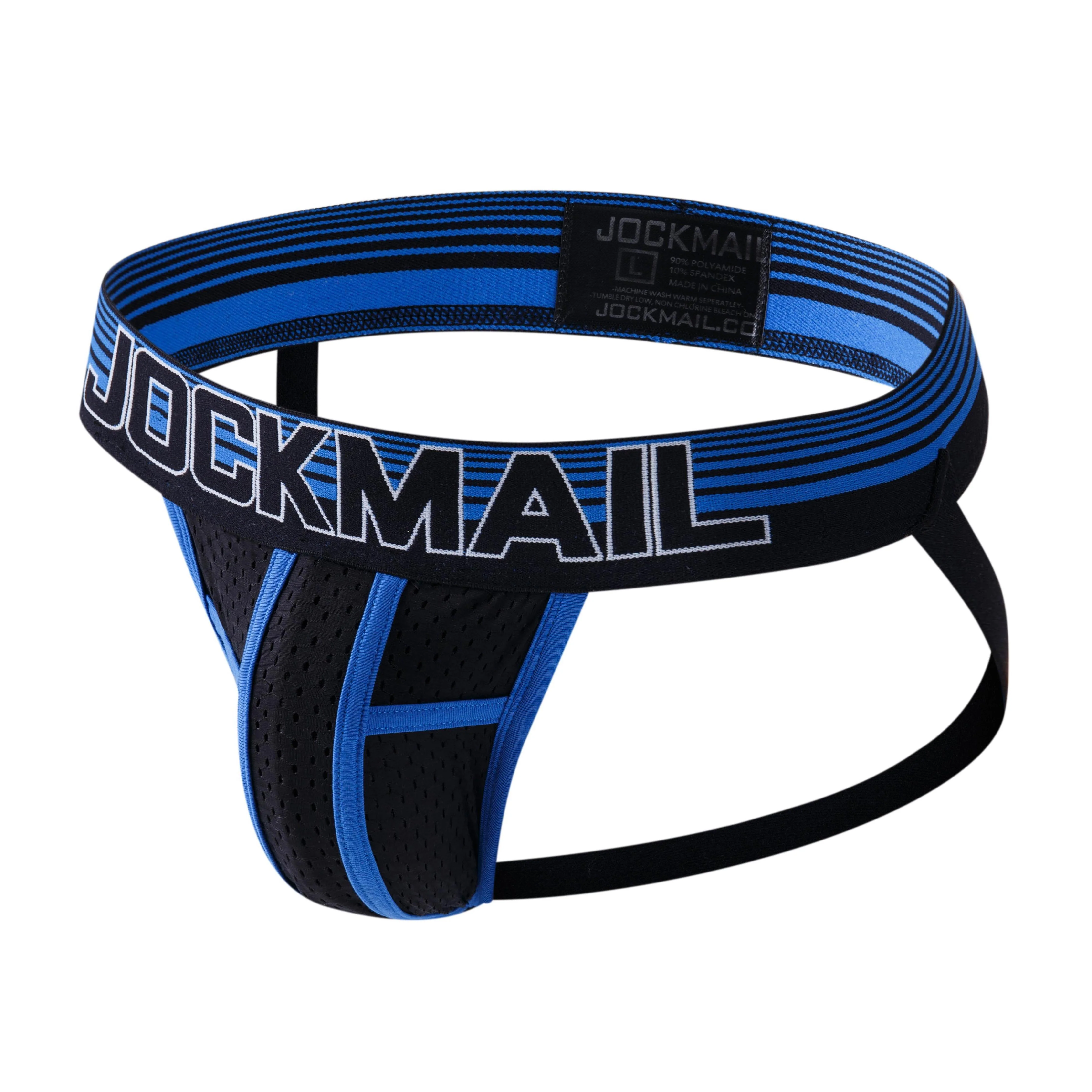 Men's JOCKMAIL JM224 - Rugby Jockstrap - Image 2