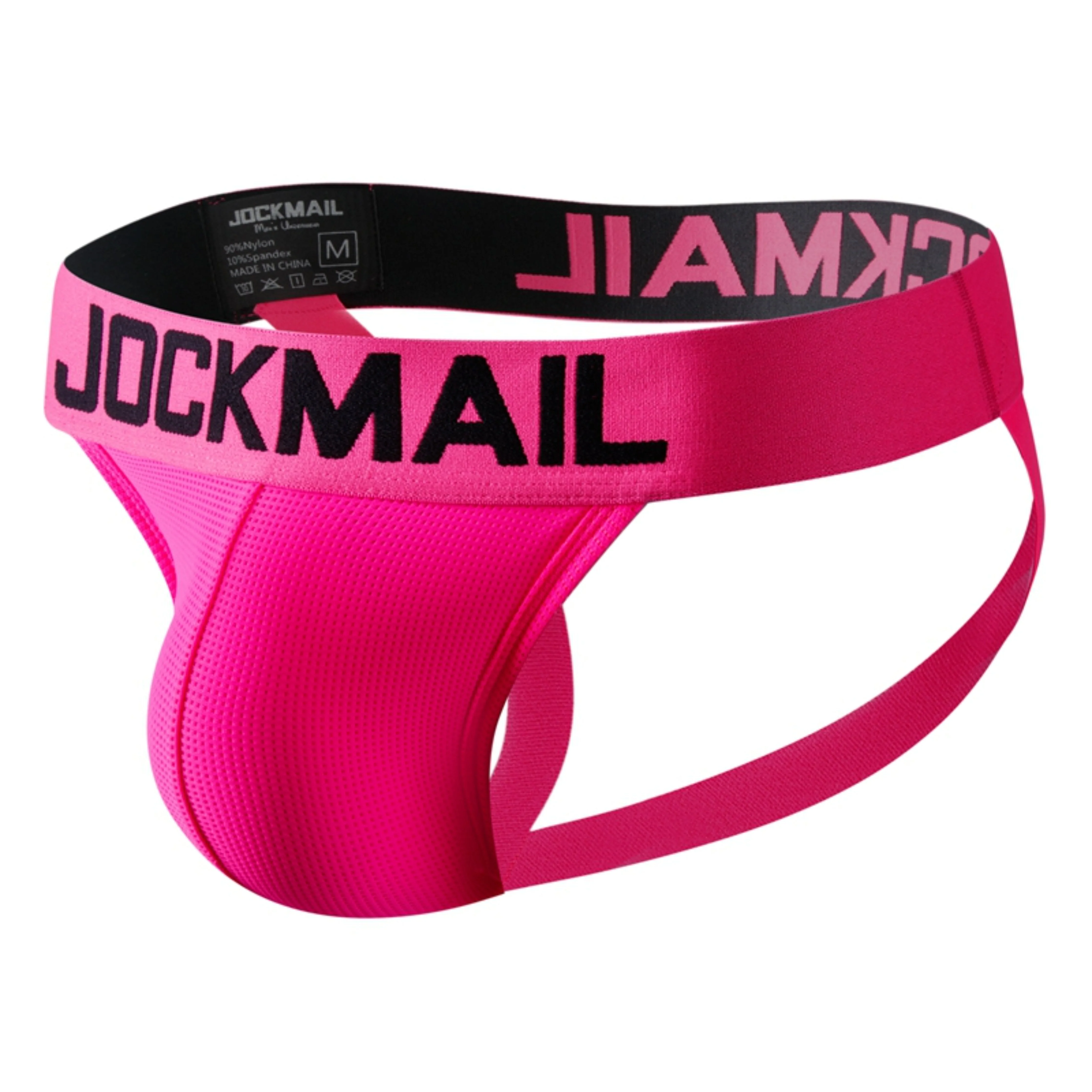Men's JOCKMAIL JM240 - Neon Monochromatic Jockstrap - Image 3