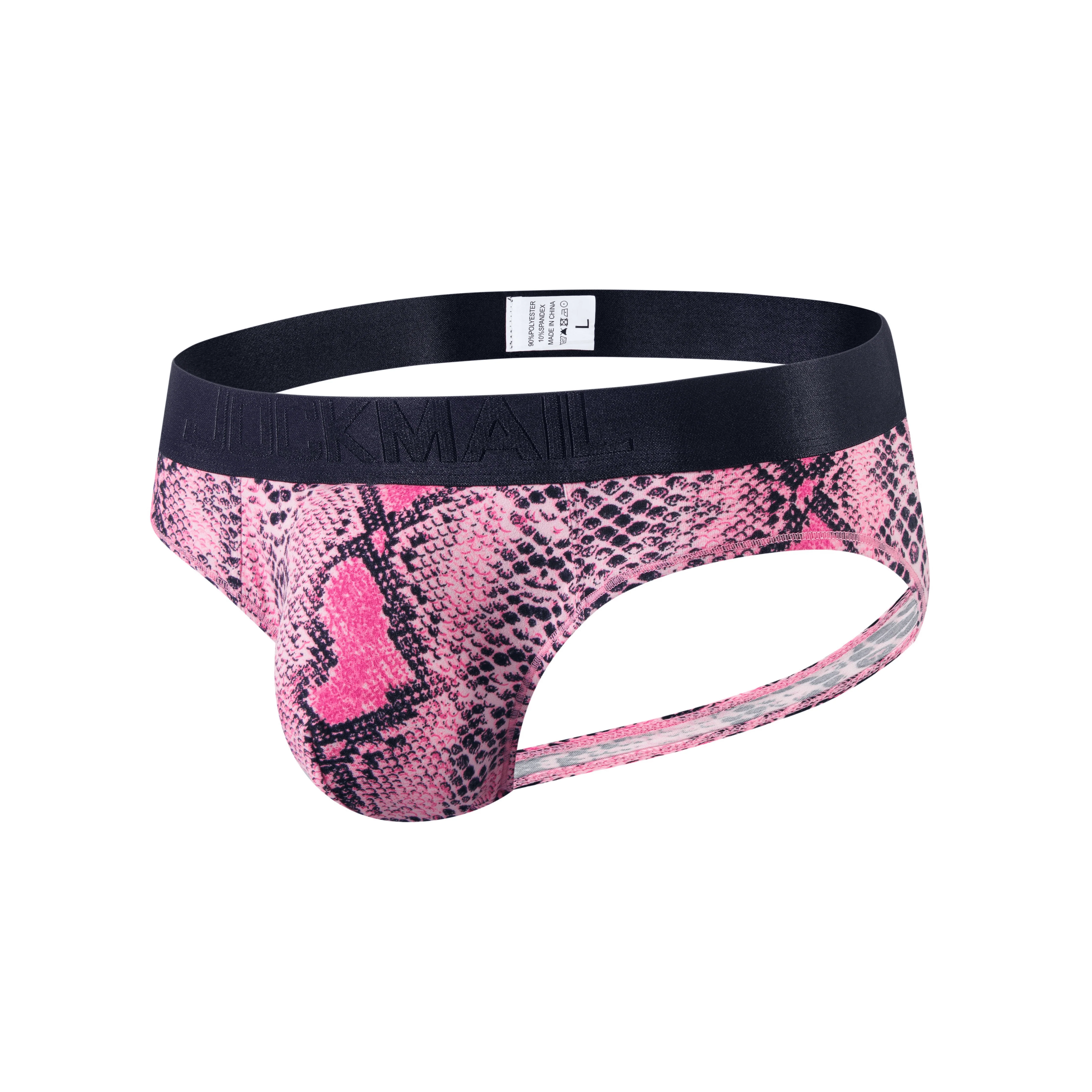 Men's JOCKMAIL JM318 - Monochromatic Backless Snake Brief - Image 5
