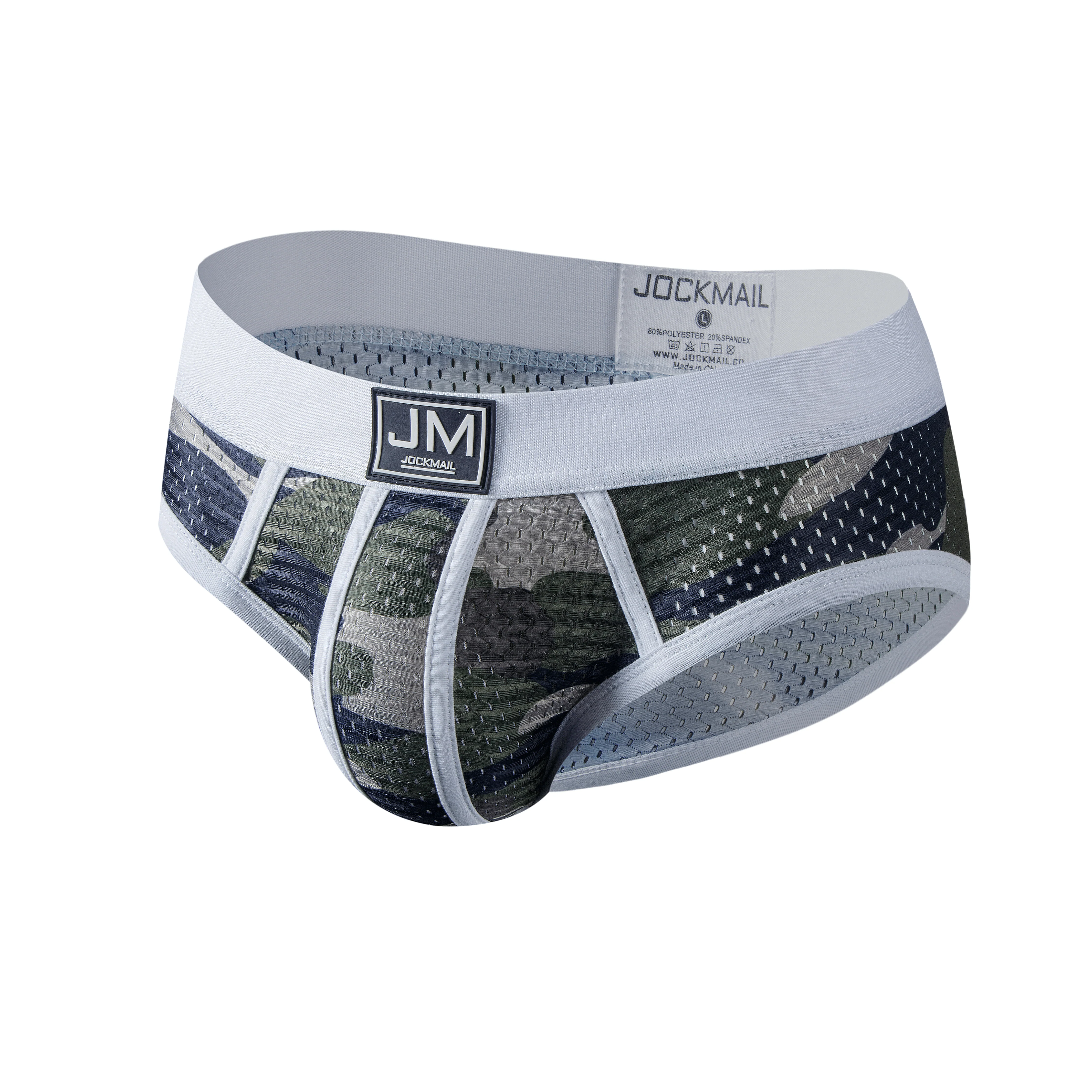 Men's JOCKMAIL JM373 - Camouflage Brief - Image 11