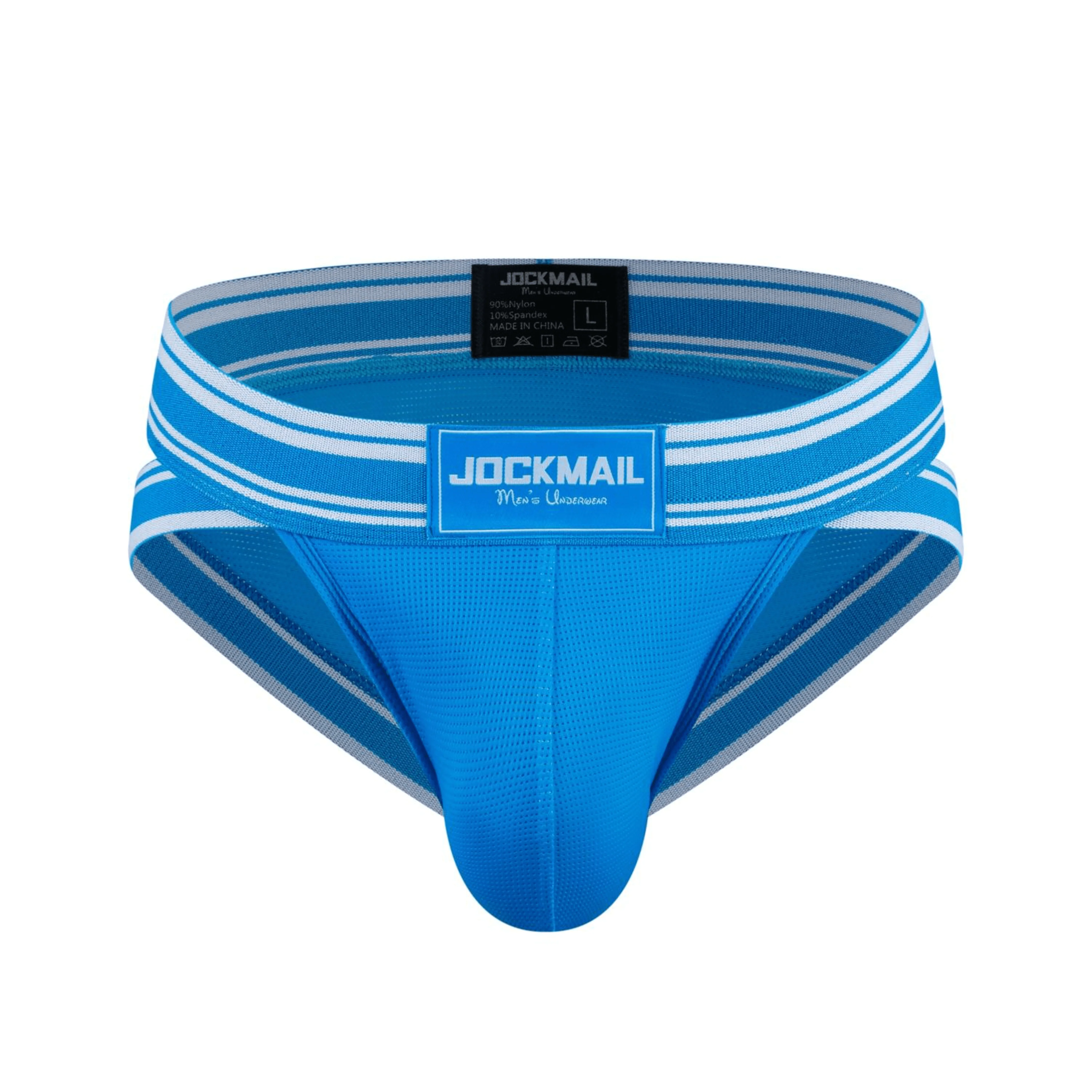 Men's JOCKMAIL JM388 - Intensity Brief