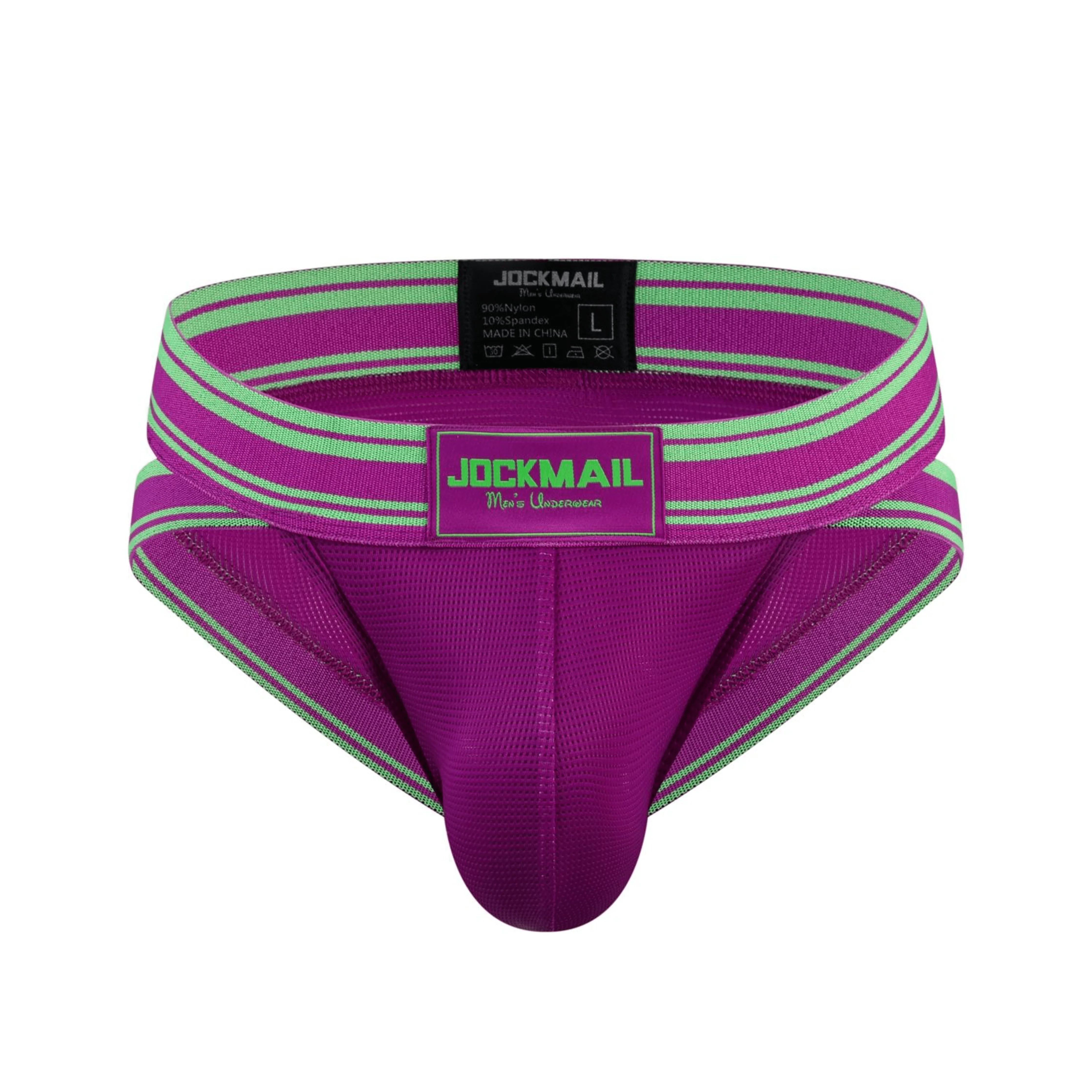 Men's JOCKMAIL JM388 - Intensity Brief - Image 3