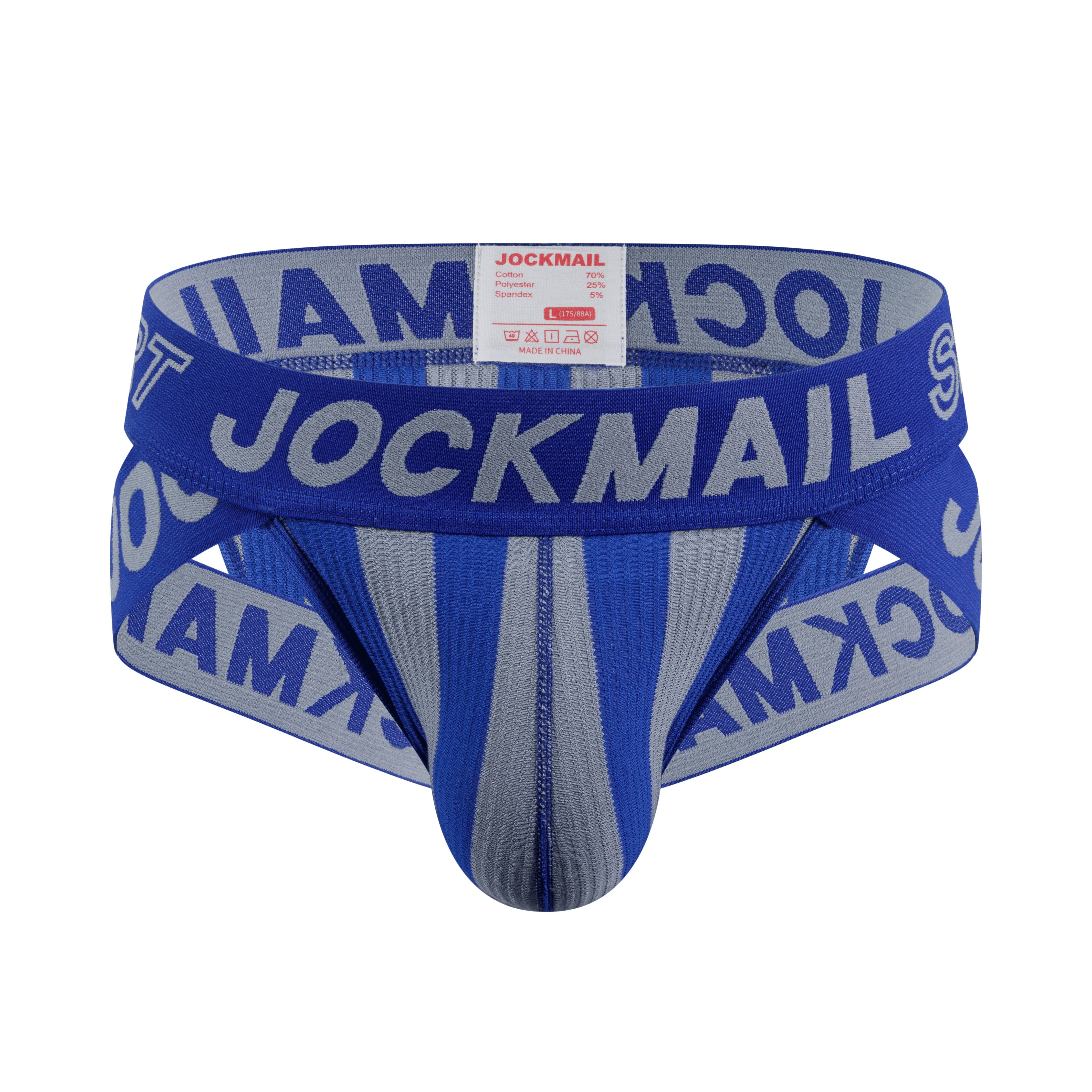Men's JOCKMAIL JM389 - Sport Side Cut Brief - Image 5