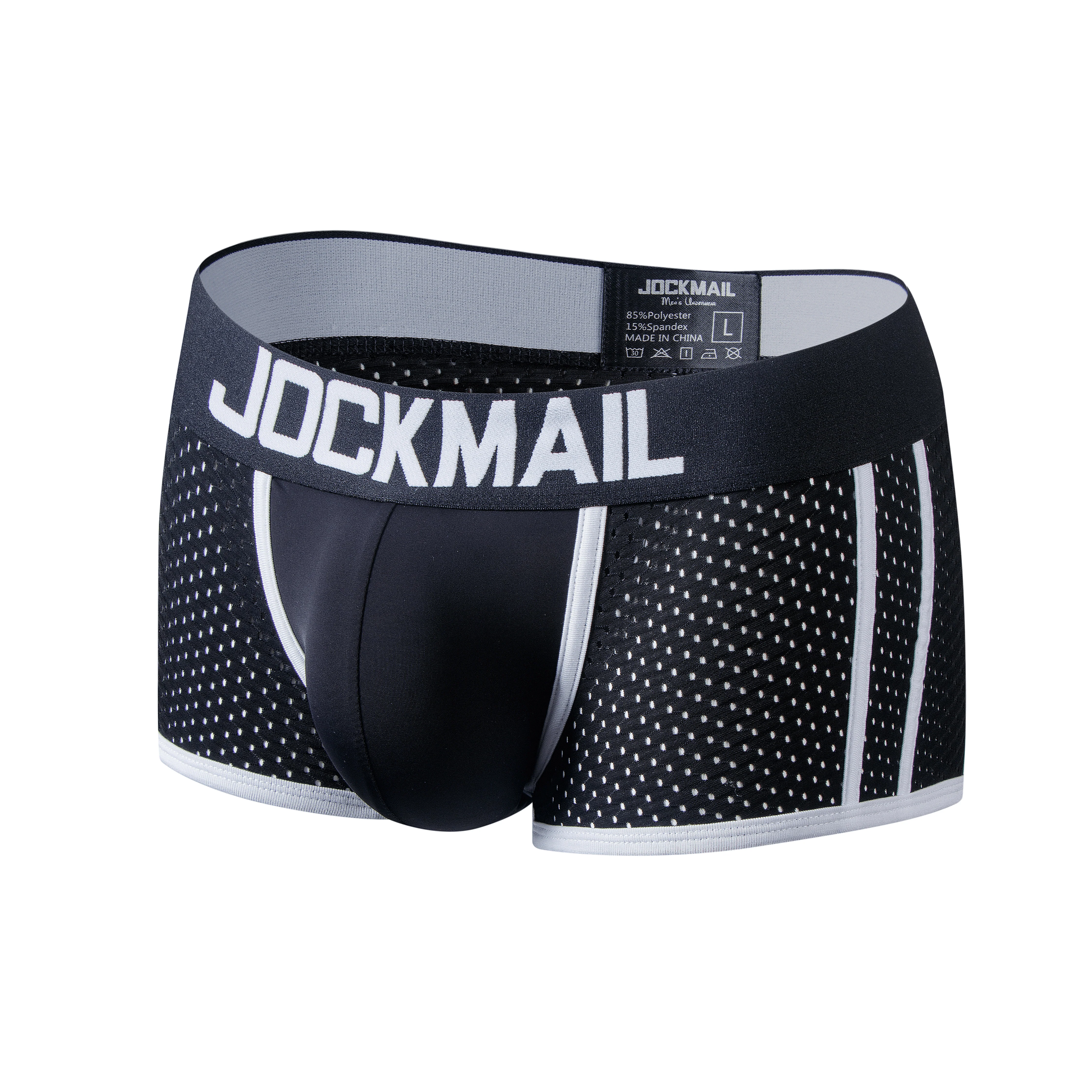 Men's JOCKMAIL JM405 - Cotton/Mesh Boxer