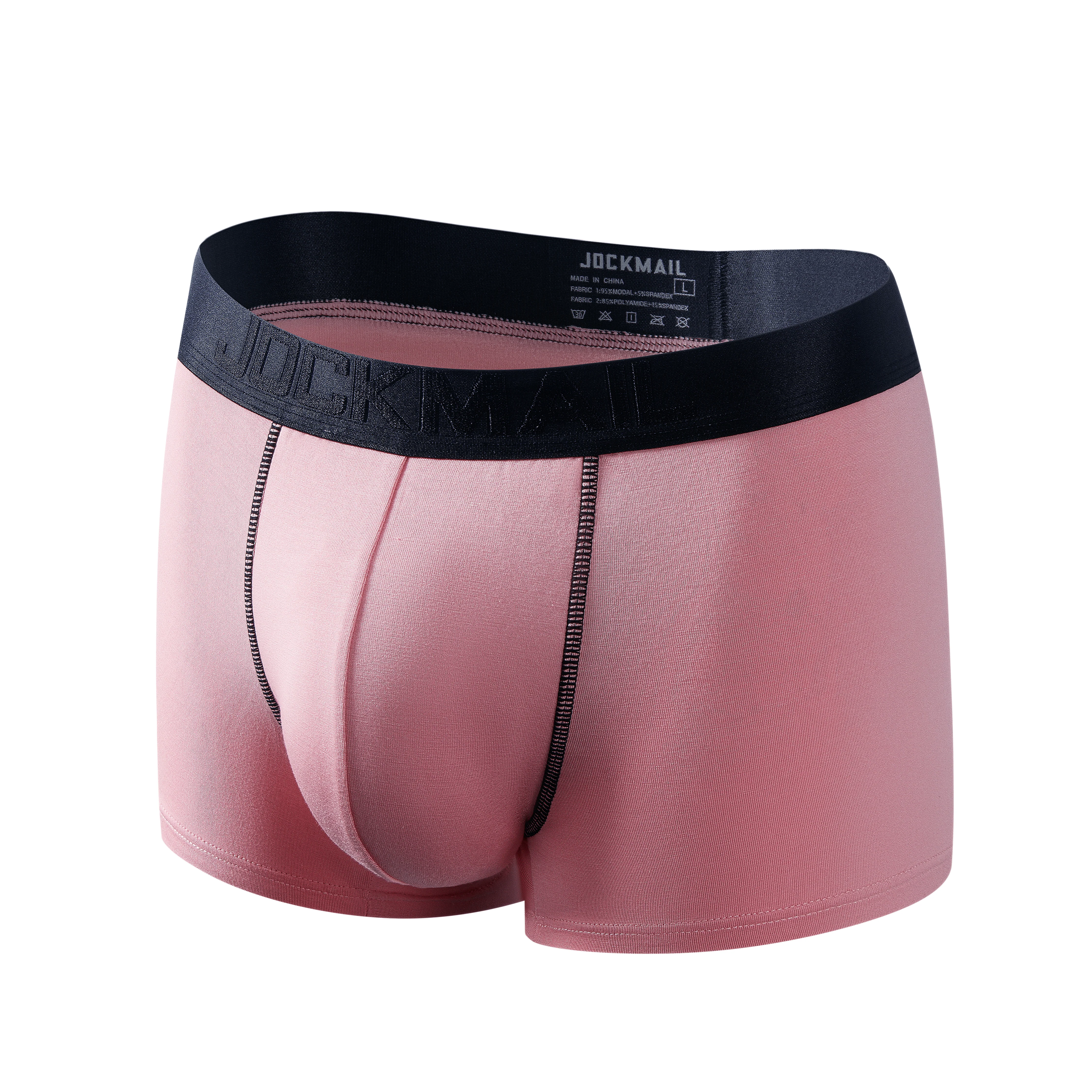 Men's JOCKMAIL JM449 - Premium Stretch Boxers - Image 12