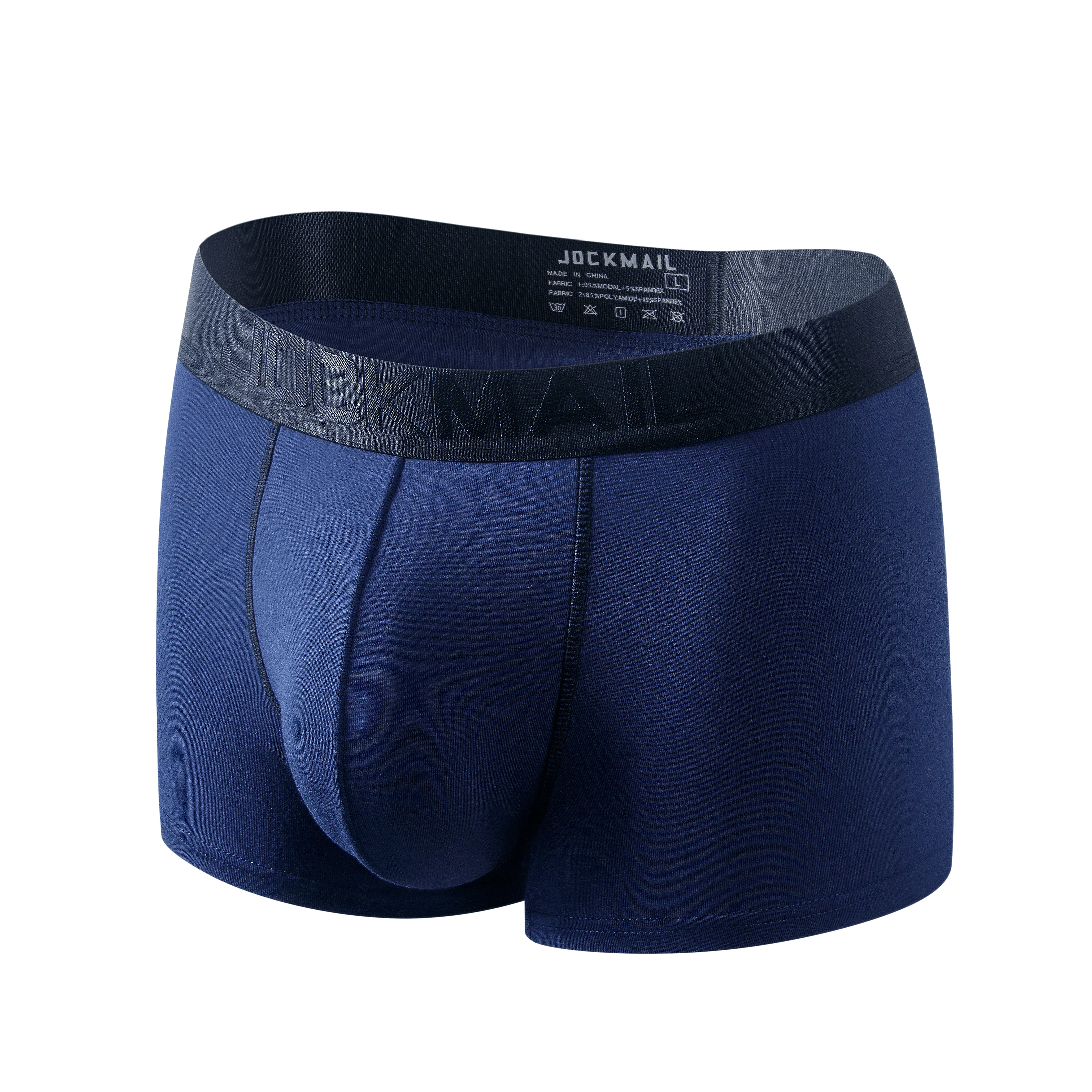Men's JOCKMAIL JM449 - Premium Stretch Boxers - Image 3